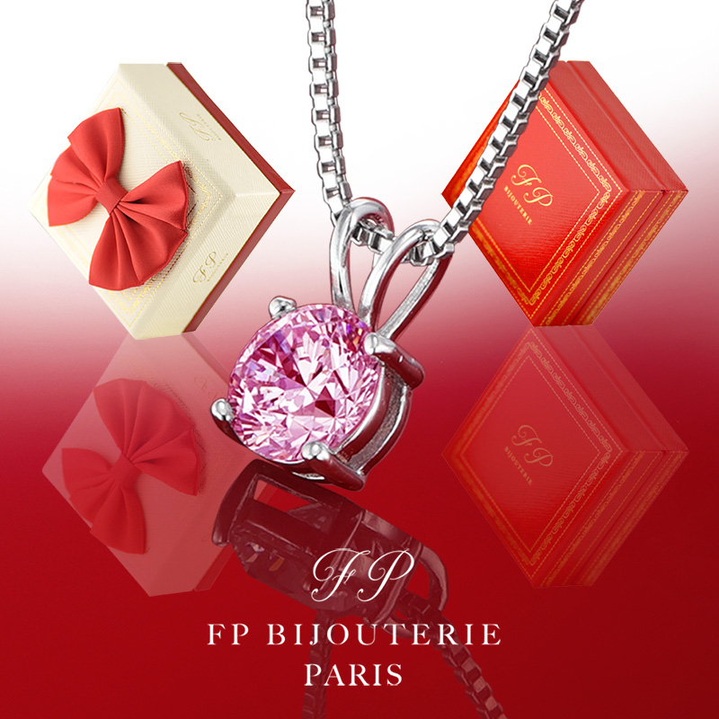 ネックレス ソリテール ローズ AN004-S – クリスマスプロポーズ 婚約