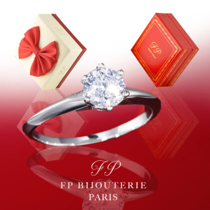 リング ヴェルサイユ R003